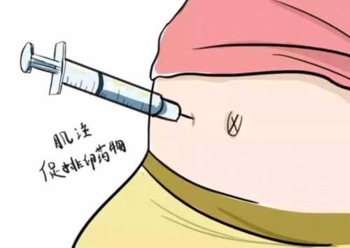 长沙借卵代怀生子：一段充满希望的助孕之旅