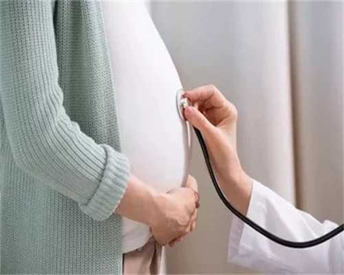 福州圆梦：供卵代怀生子的希望之路